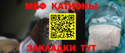 дистиллят марихуана Можайск