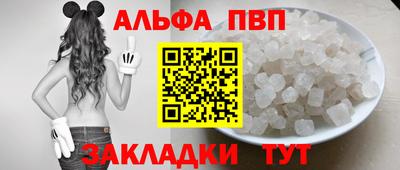 ГАЛЛЮЦИНОГЕННЫЕ ГРИБЫ Нарткала