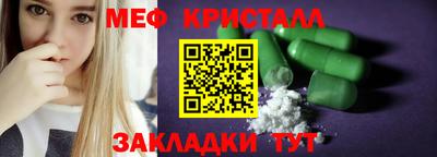 ГАЛЛЮЦИНОГЕННЫЕ ГРИБЫ Нарткала