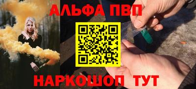 ГАЛЛЮЦИНОГЕННЫЕ ГРИБЫ Нарткала