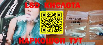 ГАЛЛЮЦИНОГЕННЫЕ ГРИБЫ Нарткала