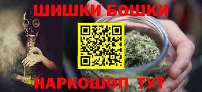 ГАЛЛЮЦИНОГЕННЫЕ ГРИБЫ Нарткала