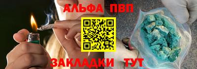 ГАЛЛЮЦИНОГЕННЫЕ ГРИБЫ Нарткала