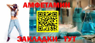 ГАЛЛЮЦИНОГЕННЫЕ ГРИБЫ Нарткала