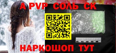 ГАЛЛЮЦИНОГЕННЫЕ ГРИБЫ Нарткала