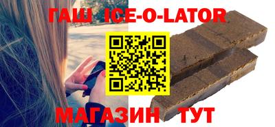 ГАЛЛЮЦИНОГЕННЫЕ ГРИБЫ Нарткала