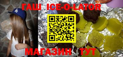 ГАЛЛЮЦИНОГЕННЫЕ ГРИБЫ Нарткала