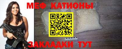 ГАЛЛЮЦИНОГЕННЫЕ ГРИБЫ Нарткала