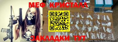 ГАЛЛЮЦИНОГЕННЫЕ ГРИБЫ Нарткала