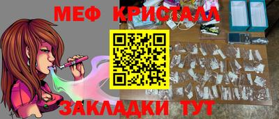 ГАЛЛЮЦИНОГЕННЫЕ ГРИБЫ Нарткала