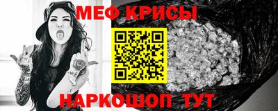 ГАЛЛЮЦИНОГЕННЫЕ ГРИБЫ Нарткала